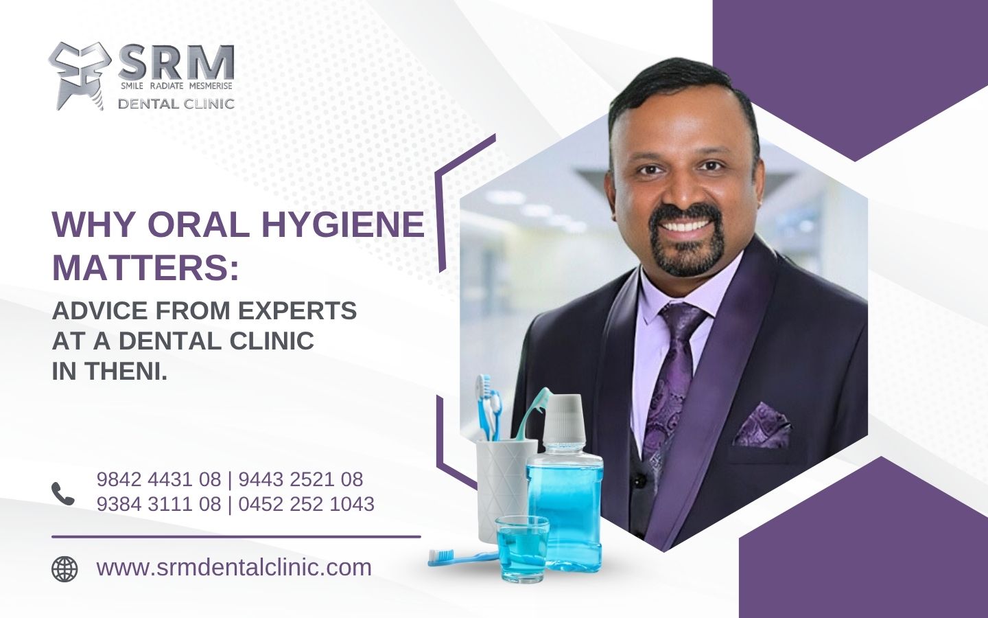 Dental Clinic in Theni